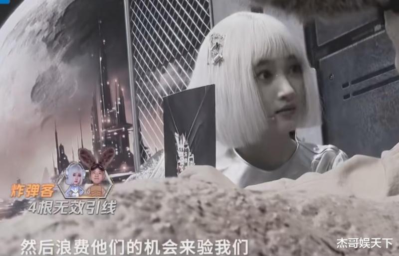 《王牌8》首播，同样被夸聪明，华晨宇是真聪明，关晓彤是假聪明（王牌对王牌华晨宇和关晓彤唱的歌）-第21张图片-九妖电影