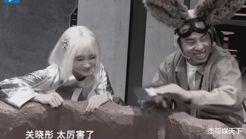 《王牌8》首播，同样被夸聪明，华晨宇是真聪明，关晓彤是假聪明（王牌对王牌华晨宇和关晓彤唱的歌）-第22张图片-九妖电影