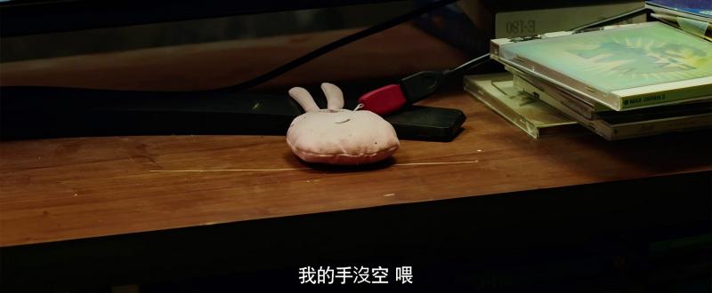 《还是觉得你最好2》观影前你需要知道的内容！（还是觉得你最好mp3）-第5张图片-九妖电影
