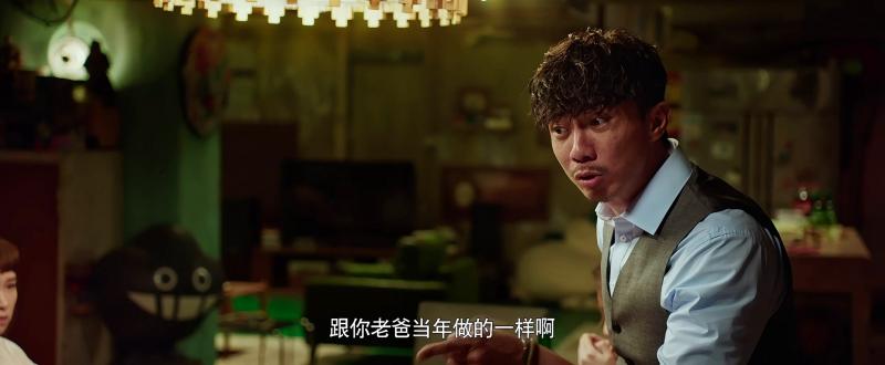 《还是觉得你最好2》观影前你需要知道的内容！（还是觉得你最好mp3）-第12张图片-九妖电影