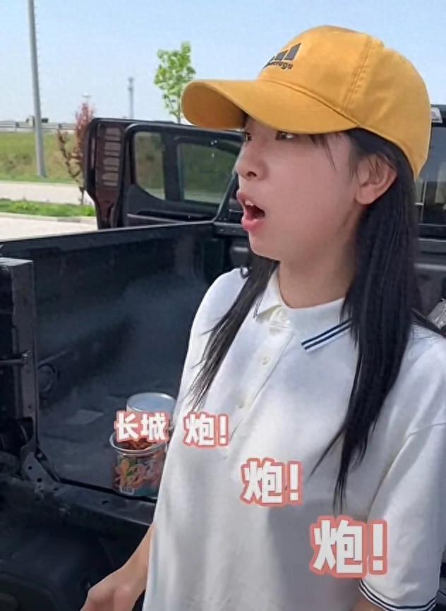 一周涨粉超300万!网红大力伦火爆出圈邀约不断,长城炮赢麻了(大力女子都奉顺电视剧)-第1张图片-九妖电影 一周涨粉超300万!网红大力伦火爆出圈邀约不断,长城炮赢麻了(大力女子都奉顺电视剧)-第1张图片-九妖电影