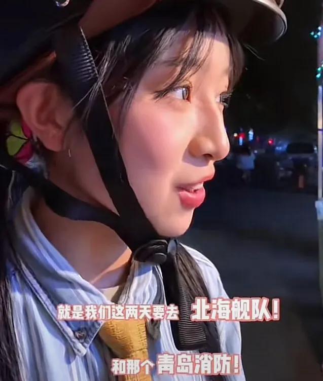 一周涨粉超300万!网红大力伦火爆出圈邀约不断,长城炮赢麻了(大力女子都奉顺电视剧)-第4张图片-九妖电影 一周涨粉超300万!网红大力伦火爆出圈邀约不断,长城炮赢麻了(大力女子都奉顺电视剧)-第4张图片-九妖电影