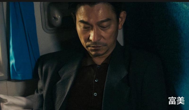 《红毯先生》在春节档票房垫底，华仔的演技虽然好，但也无济于事（红毯男明星）-第15张图片-九妖电影