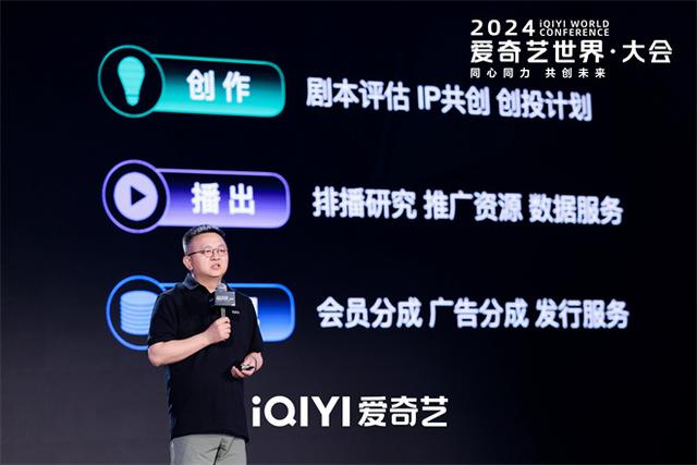 《追月》导演谈合作何赛飞动作高手季新片单发布(彩云追月作者简介和创作背景)-第3张图片-九妖电影 《追月》导演谈合作何赛飞动作高手季新片单发布(彩云追月作者简介和创作背景)-第3张图片-九妖电影