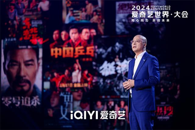 《追月》导演谈合作何赛飞动作高手季新片单发布(彩云追月作者简介和创作背景)-第2张图片-九妖电影 《追月》导演谈合作何赛飞动作高手季新片单发布(彩云追月作者简介和创作背景)-第2张图片-九妖电影