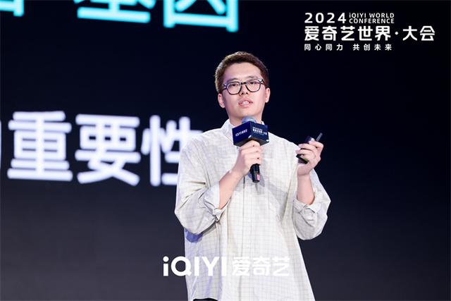 《追月》导演谈合作何赛飞动作高手季新片单发布(彩云追月作者简介和创作背景)-第4张图片-九妖电影 《追月》导演谈合作何赛飞动作高手季新片单发布(彩云追月作者简介和创作背景)-第4张图片-九妖电影
