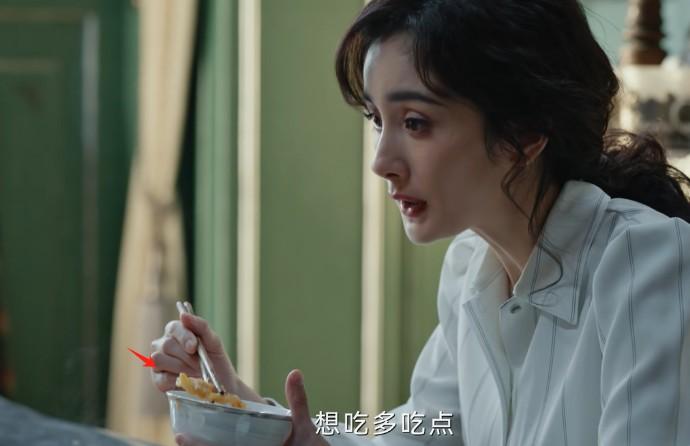 一场“吃肉”戏，扯下了杨幂最后的“遮羞布”（杨幂饭店）-第14张图片-九妖电影