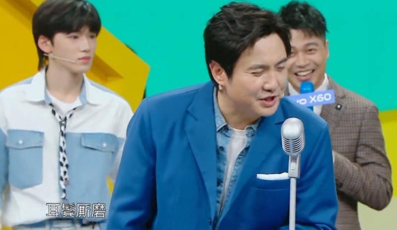 《王牌》口碑越来越差：观众都已经放弃了，导演还“厚脸皮”办！（王牌剧情）-第7张图片-九妖电影