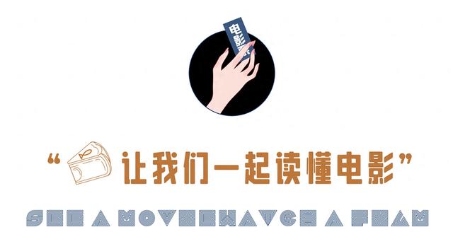 《维和防暴队》其实这部电影不是烂,是从根本的选题上就选错了!(维和防暴队演员角色)-第1张图片-九妖电影 《维和防暴队》其实这部电影不是烂,是从根本的选题上就选错了!(维和防暴队演员角色)-第1张图片-九妖电影