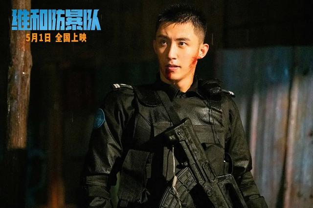 《维和防暴队》其实这部电影不是烂,是从根本的选题上就选错了!(维和防暴队演员角色)-第7张图片-九妖电影 《维和防暴队》其实这部电影不是烂,是从根本的选题上就选错了!(维和防暴队演员角色)-第7张图片-九妖电影