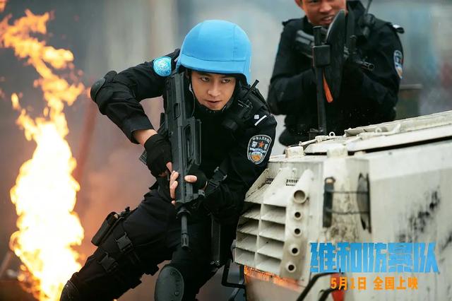 《维和防暴队》其实这部电影不是烂,是从根本的选题上就选错了!(维和防暴队演员角色)-第12张图片-九妖电影 《维和防暴队》其实这部电影不是烂,是从根本的选题上就选错了!(维和防暴队演员角色)-第12张图片-九妖电影