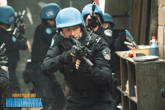 《维和防暴队》其实这部电影不是烂,是从根本的选题上就选错了!(维和防暴队演员角色)-第18张图片-九妖电影 《维和防暴队》其实这部电影不是烂,是从根本的选题上就选错了!(维和防暴队演员角色)-第18张图片-九妖电影