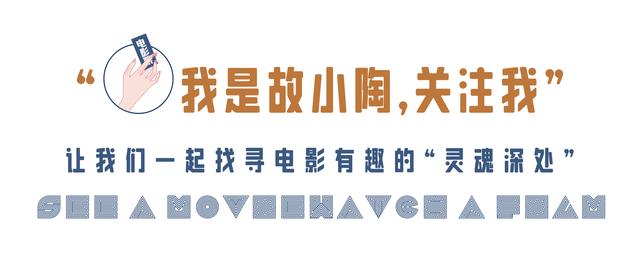 《维和防暴队》其实这部电影不是烂,是从根本的选题上就选错了!(维和防暴队演员角色)-第20张图片-九妖电影 《维和防暴队》其实这部电影不是烂,是从根本的选题上就选错了!(维和防暴队演员角色)-第20张图片-九妖电影
