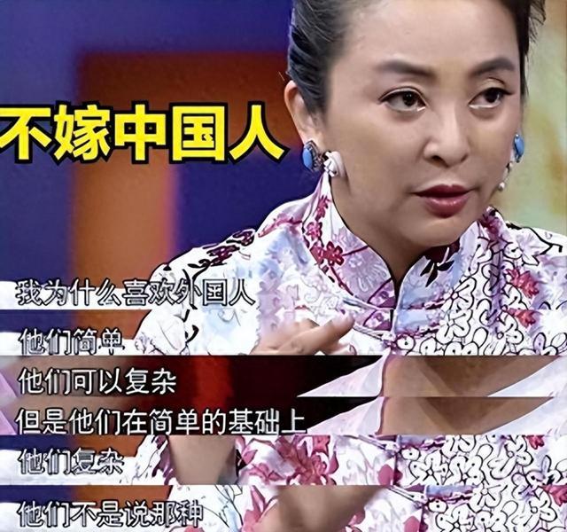 一嫁日本,二嫁美国,三嫁法国,扬言不嫁中国的李勤勤,现在怎样(李勤勤嫁过几个外国人)-第1张图片-九妖电影 一嫁日本,二嫁美国,三嫁法国,扬言不嫁中国的李勤勤,现在怎样(李勤勤嫁过几个外国人)-第1张图片-九妖电影