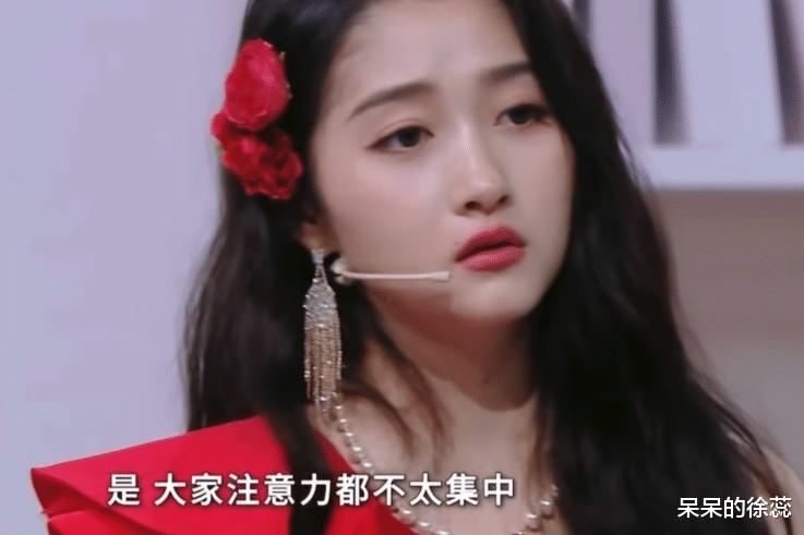 《王牌》同是送惊喜，把华晨宇与关晓彤的待遇放一起，差别出来了（王牌对王牌关晓彤华晨宇出场）-第6张图片-九妖电影