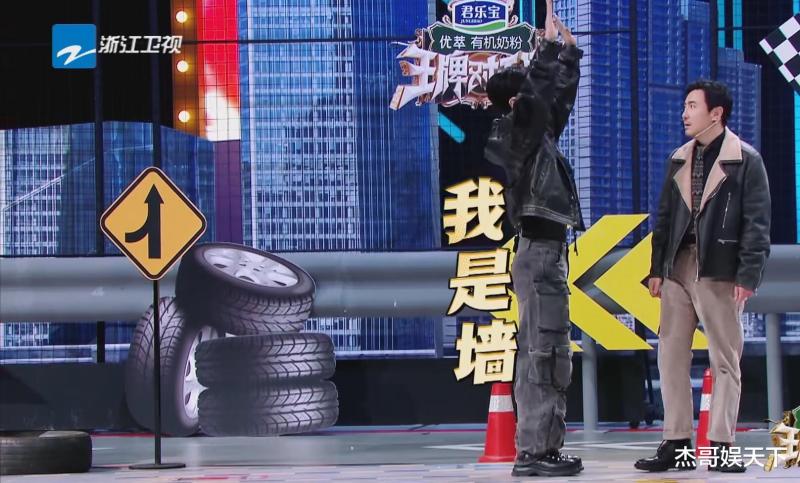 《王牌》收官沈腾3次封神，1次为自己，1次为贾玲，1次为王牌家族（沈腾王牌一期多少钱）-第9张图片-九妖电影