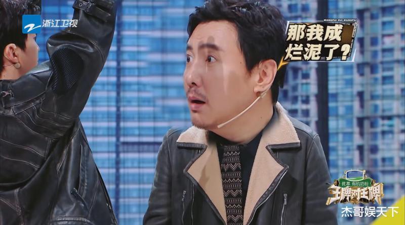 《王牌》收官沈腾3次封神，1次为自己，1次为贾玲，1次为王牌家族（沈腾王牌一期多少钱）-第10张图片-九妖电影