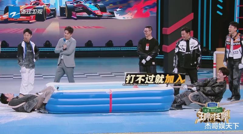 《王牌》收官沈腾3次封神，1次为自己，1次为贾玲，1次为王牌家族（沈腾王牌一期多少钱）-第15张图片-九妖电影