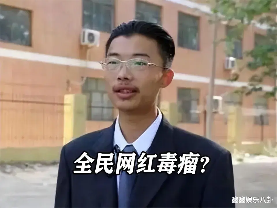 从草根逆袭的励志少年，到“全民网红毒瘤”，郭有才能走多远？-第2张图片-九妖电影