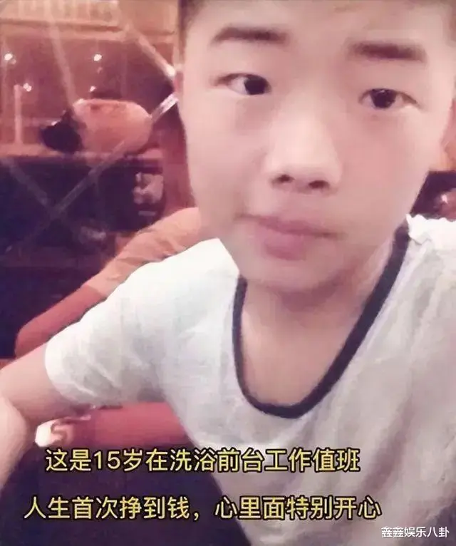 从草根逆袭的励志少年，到“全民网红毒瘤”，郭有才能走多远？-第4张图片-九妖电影