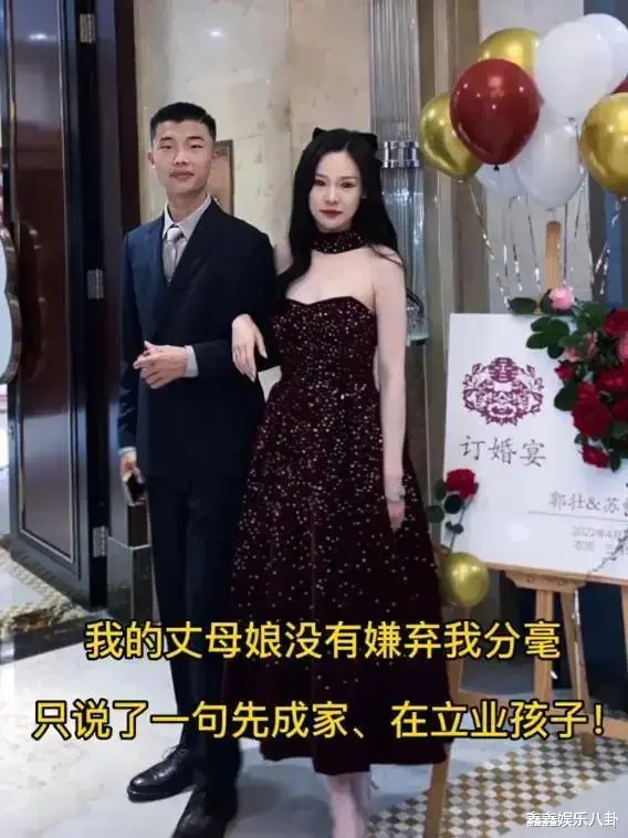 从草根逆袭的励志少年，到“全民网红毒瘤”，郭有才能走多远？-第6张图片-九妖电影