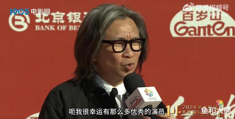 《酱园弄》亮相北影节，陈可辛独撑场面，31位明星全缺席原因现实（酱园春酱心酒53度价格）-第9张图片-九妖电影