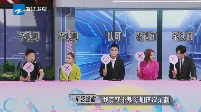 《王牌》没了贾玲谁能扛大旗？沈腾的黄金搭档谁来替（贾玲沈腾王牌搞笑合集）-第5张图片-九妖电影