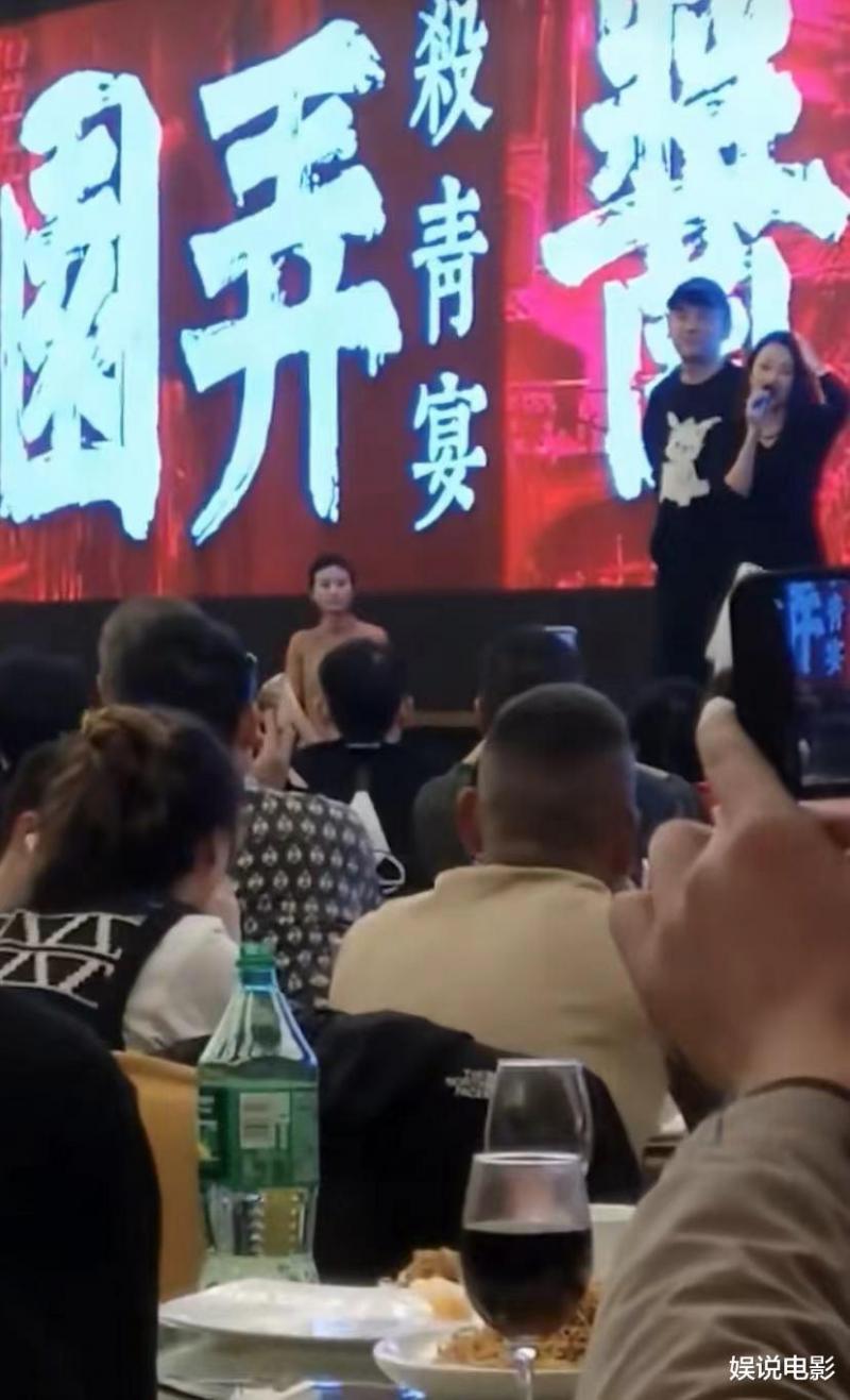 《酱园弄》杀青宴曝光，章子怡哽咽感谢导演，多年依然选择她主演（上海酱园弄惨案）-第1张图片-九妖电影