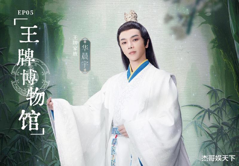 《王牌》触碰观众底线的环节虽迟必到，但这次却意外封神了（王牌对王牌第七季免费观看完整版）-第1张图片-九妖电影