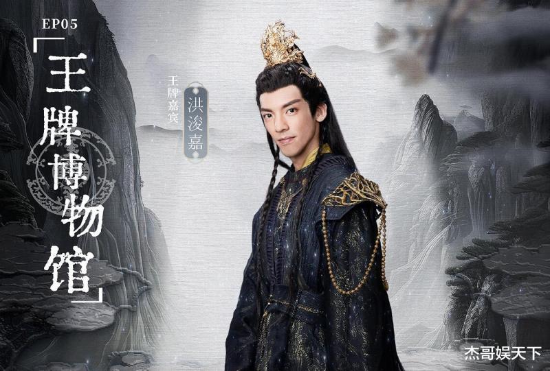 《王牌》触碰观众底线的环节虽迟必到，但这次却意外封神了（王牌对王牌第七季免费观看完整版）-第9张图片-九妖电影