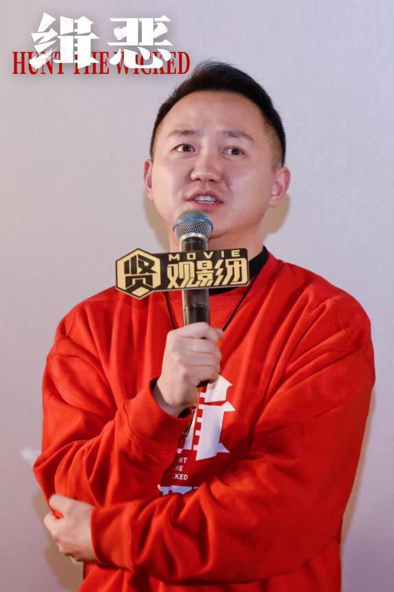 《缉恶》票房井喷，打了多少资方的脸，谢苗又赌对了！（缉凶者 小说）-第6张图片-九妖电影