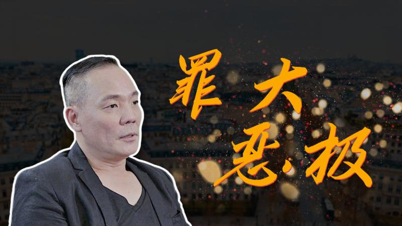 《缉恶》票房井喷，打了多少资方的脸，谢苗又赌对了！（缉凶者 小说）-第14张图片-九妖电影