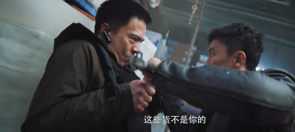 《缉恶》票房井喷，打了多少资方的脸，谢苗又赌对了！（缉凶者 小说）-第11张图片-九妖电影