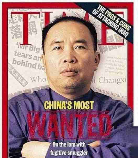 一百万一夜？赖昌星揭露两人真实关系，歌唱家董文华为何会退圈？（赖昌声与董文华谁厉害）-第4张图片-九妖电影