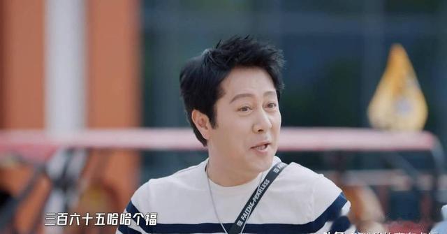 《王牌》:“被抛弃”的蔡国庆,彻底揭开了综艺场上的人情世故(蔡国庆参加的湖南卫视综艺)-第8张图片-九妖电影 《王牌》:“被抛弃”的蔡国庆,彻底揭开了综艺场上的人情世故(蔡国庆参加的湖南卫视综艺)-第8张图片-九妖电影