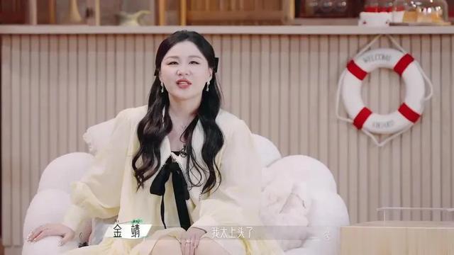 《王牌》:“被抛弃”的蔡国庆,彻底揭开了综艺场上的人情世故(蔡国庆参加的湖南卫视综艺)-第7张图片-九妖电影 《王牌》:“被抛弃”的蔡国庆,彻底揭开了综艺场上的人情世故(蔡国庆参加的湖南卫视综艺)-第7张图片-九妖电影