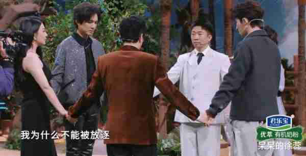 《王牌》：“被抛弃”的蔡国庆，让综艺场上的人情世故被看清了（蔡国庆王皓）-第5张图片-九妖电影