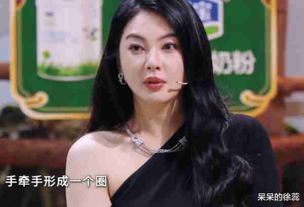 《王牌》：“被抛弃”的蔡国庆，让综艺场上的人情世故被看清了（蔡国庆王皓）-第11张图片-九妖电影
