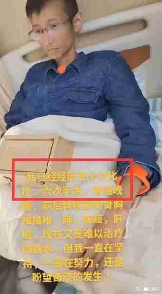 一路走好!43岁抗癌网红东东去世,曾是帅气法医,留下一双儿女(东东个人资料)-第4张图片-九妖电影 一路走好!43岁抗癌网红东东去世,曾是帅气法医,留下一双儿女(东东个人资料)-第4张图片-九妖电影