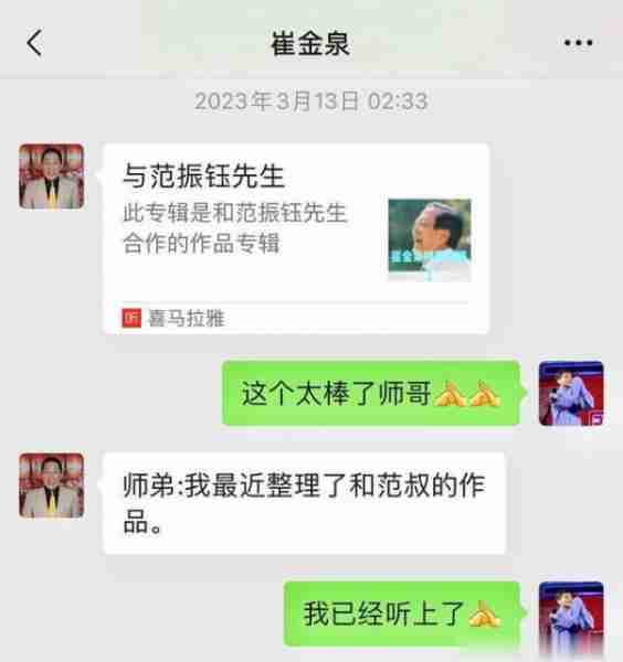 一路走好！短短9天5位名人相继离世，喝酒猝死、因情自杀、患病（酗酒死的名人）-第5张图片-九妖电影