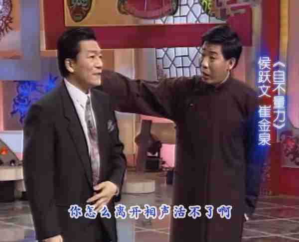 一路走好！短短9天5位名人相继离世，喝酒猝死、因情自杀、患病（酗酒死的名人）-第3张图片-九妖电影