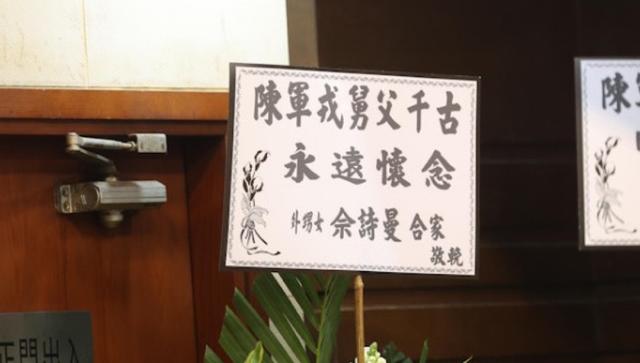 一路走好！短短9天5位名人相继离世，喝酒猝死、因情自杀、患病（酗酒死的名人）-第11张图片-九妖电影