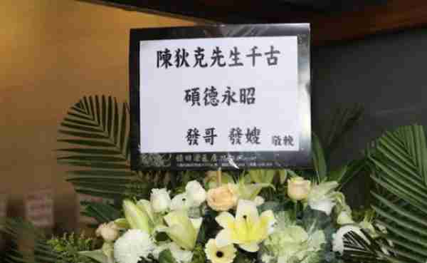 一路走好！短短9天5位名人相继离世，喝酒猝死、因情自杀、患病（酗酒死的名人）-第10张图片-九妖电影