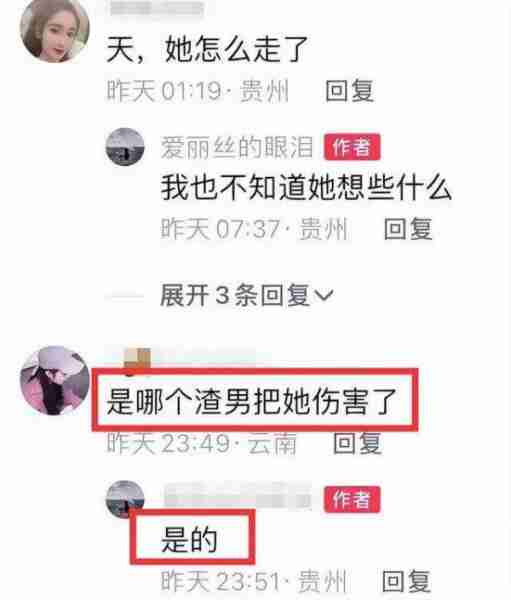 一路走好！短短9天5位名人相继离世，喝酒猝死、因情自杀、患病（酗酒死的名人）-第17张图片-九妖电影