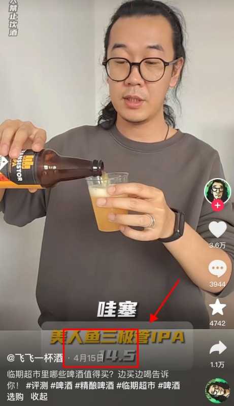 一路走好！短短9天5位名人相继离世，喝酒猝死、因情自杀、患病（酗酒死的名人）-第13张图片-九妖电影