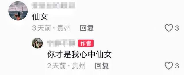 一路走好！短短9天5位名人相继离世，喝酒猝死、因情自杀、患病（酗酒死的名人）-第19张图片-九妖电影