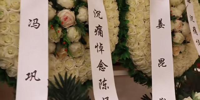 一路走好！短短9天5位名人相继离世，喝酒猝死、因情自杀、患病（酗酒死的名人）-第24张图片-九妖电影