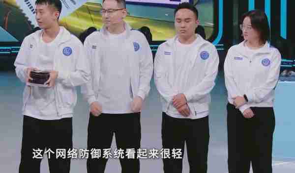 《王牌对王牌8》遭网友举报，称节目三观不正，要求广电下架处理（王牌对王牌第8季成员）-第5张图片-九妖电影
