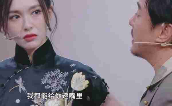 《王牌对王牌8》遭网友举报，称节目三观不正，要求广电下架处理（王牌对王牌第8季成员）-第9张图片-九妖电影