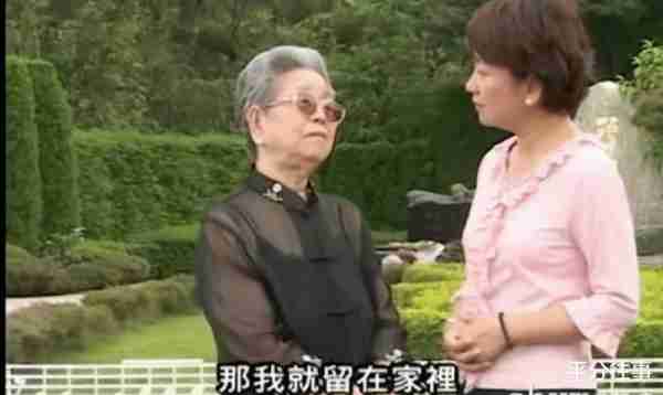一转眼，她已经走了29年了（一转眼,她已经走了29年了英语）-第11张图片-九妖电影